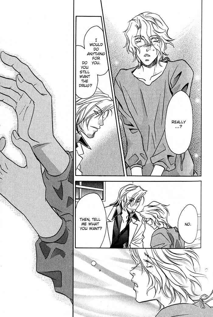 Page 23 Chapter 4 Cold - Zettaireido no Koibitotachi