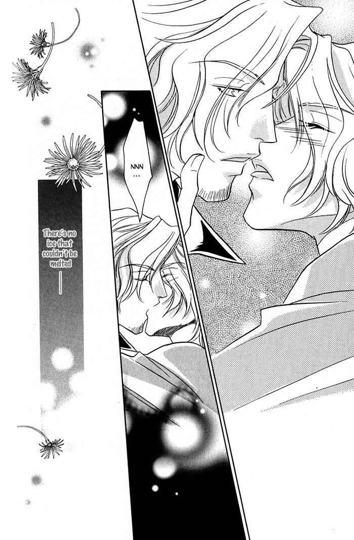 Page 24 Chapter 4 Cold - Zettaireido no Koibitotachi