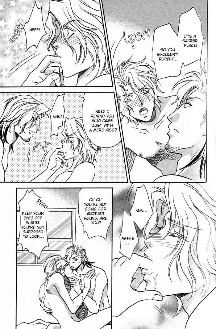 Page 15 Chapter 5 Cold - Zettaireido no Koibitotachi