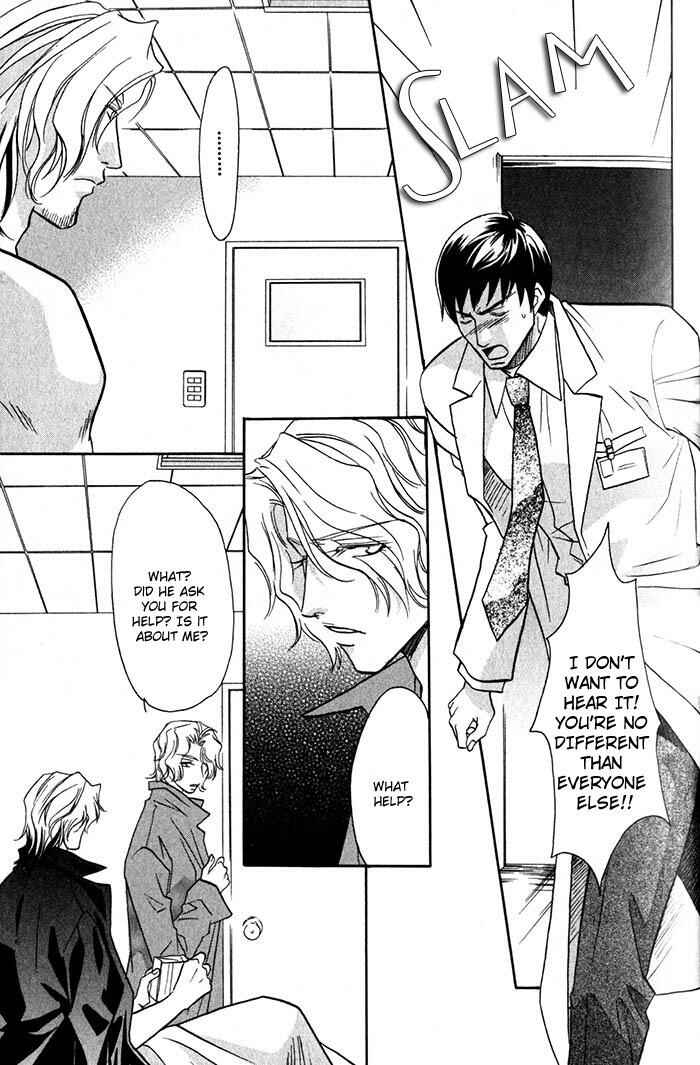 Page 19 Chapter 5 Cold - Zettaireido no Koibitotachi