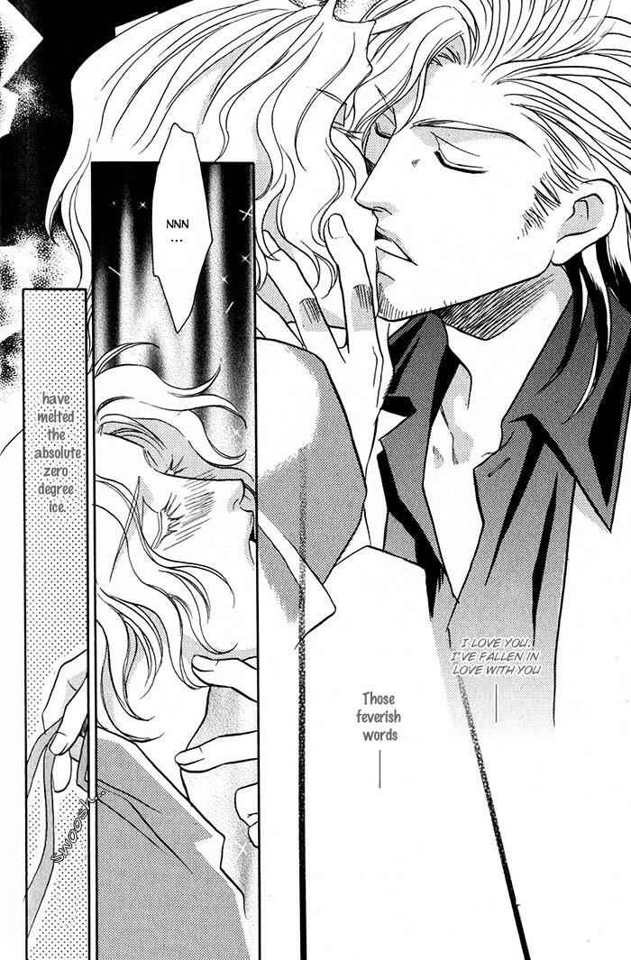 Page 2 Chapter 5 Cold - Zettaireido no Koibitotachi