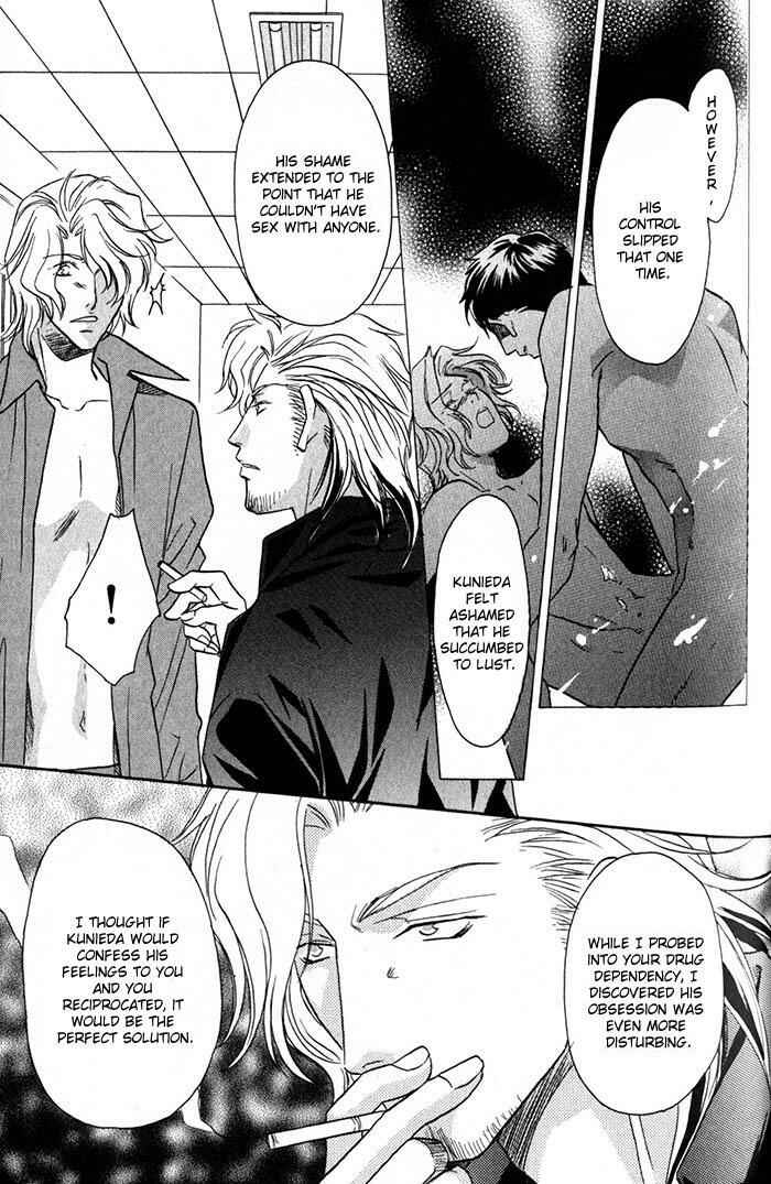 Page 23 Chapter 5 Cold - Zettaireido no Koibitotachi