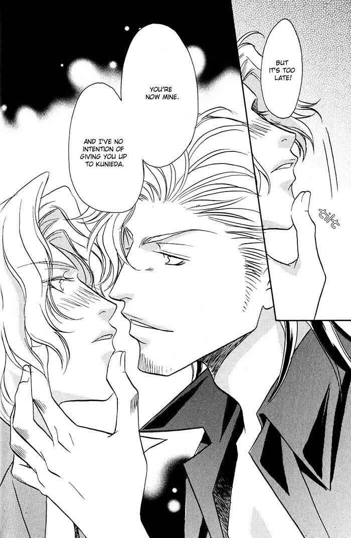 Page 24 Chapter 5 Cold - Zettaireido no Koibitotachi