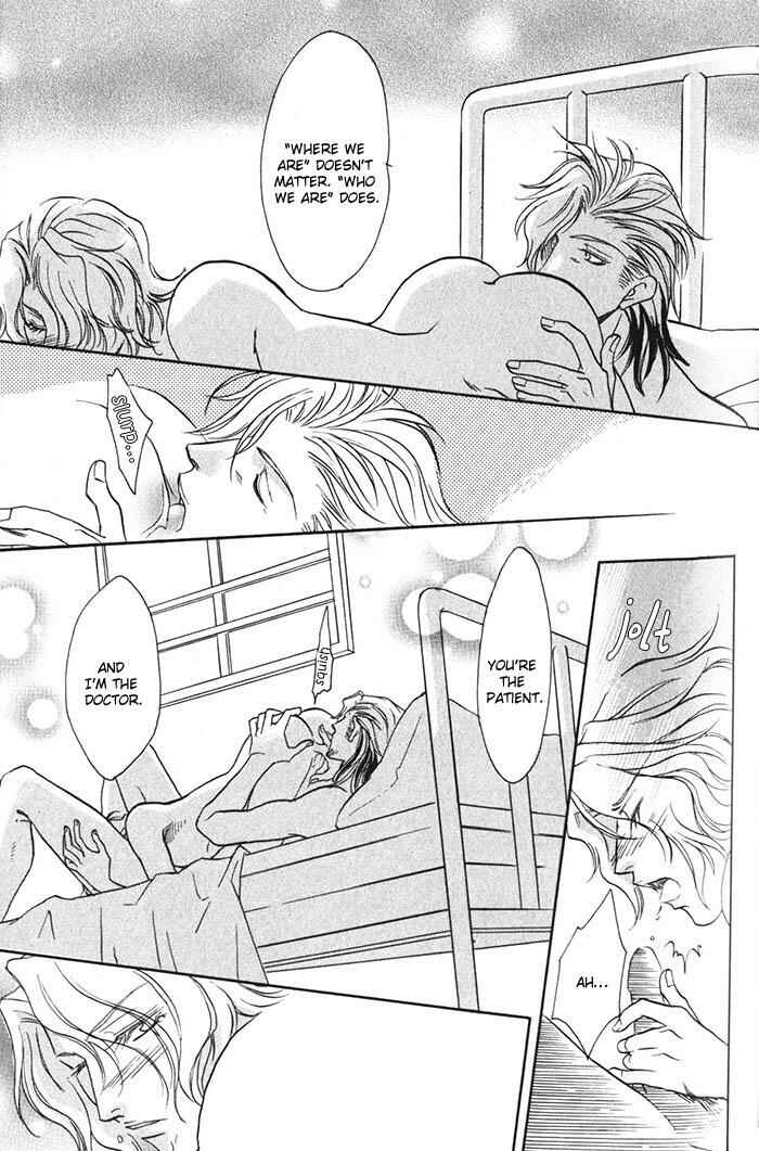 Page 9 Chapter 5 Cold - Zettaireido no Koibitotachi