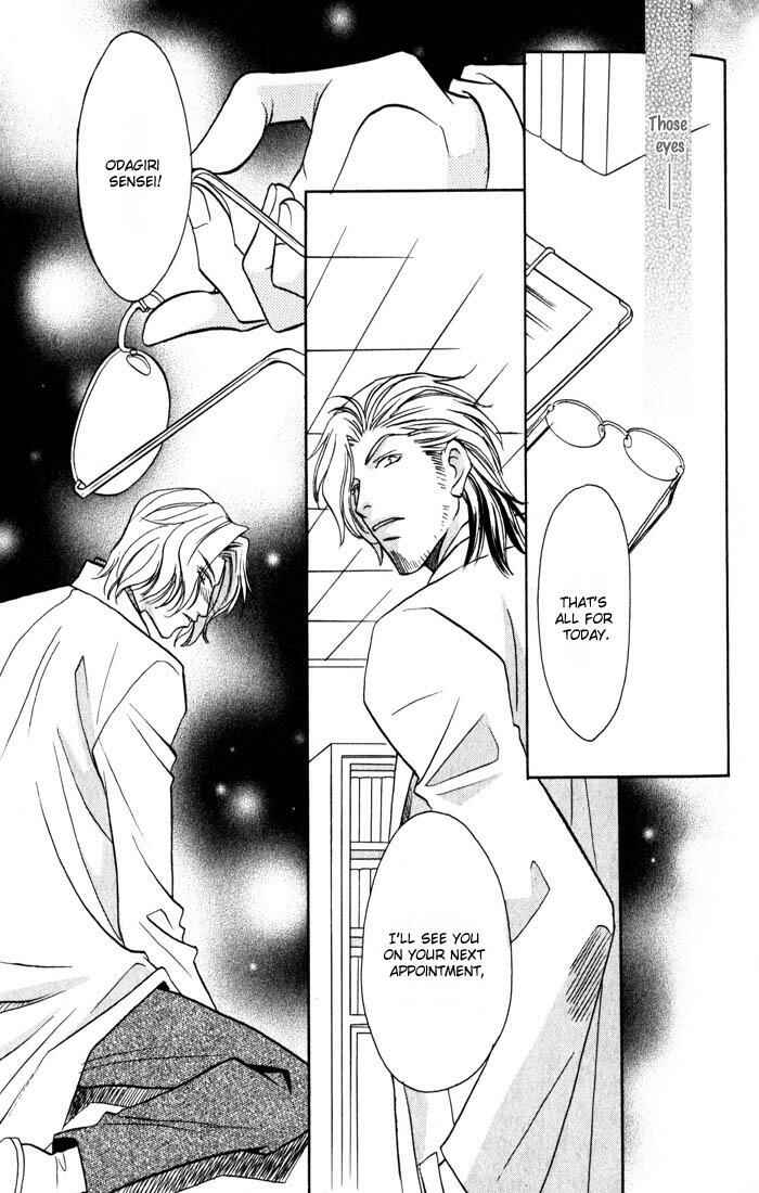 Page 13 Chapter 2 Cold - Zettaireido no Koibitotachi