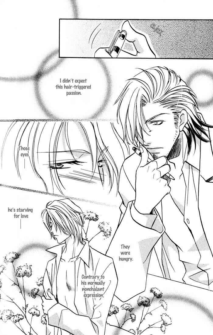 Page 14 Chapter 2 Cold - Zettaireido no Koibitotachi