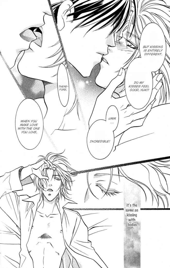 Page 22 Chapter 2 Cold - Zettaireido no Koibitotachi