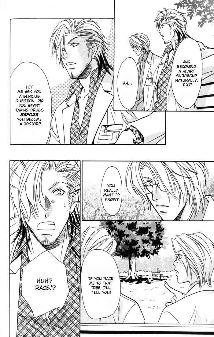 Page 26 Chapter 2 Cold - Zettaireido no Koibitotachi
