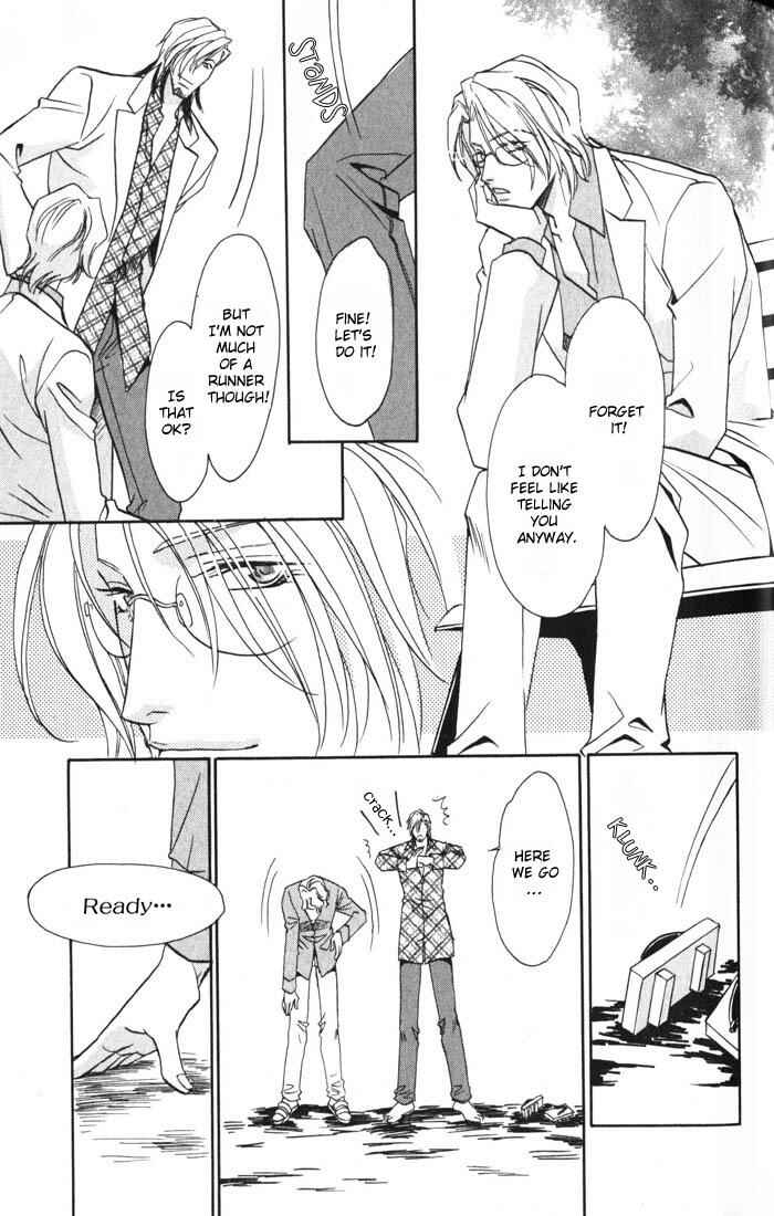 Page 27 Chapter 2 Cold - Zettaireido no Koibitotachi