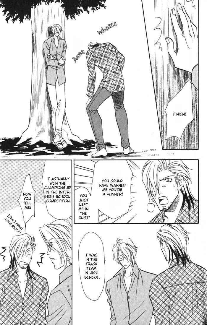 Page 29 Chapter 2 Cold - Zettaireido no Koibitotachi