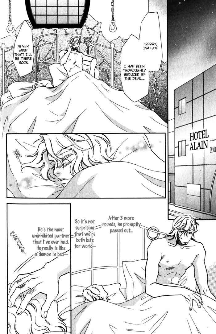 Page 12 Chapter 6 Cold - Zettaireido no Koibitotachi
