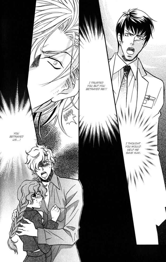Page 2 Chapter 6 Cold - Zettaireido no Koibitotachi