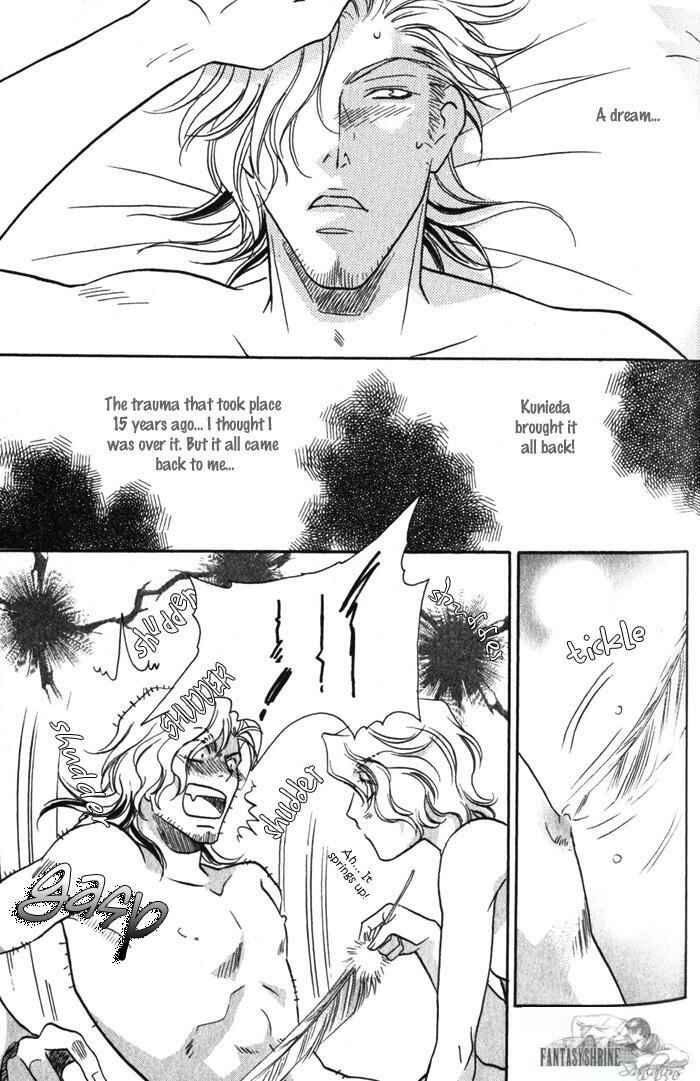 Page 3 Chapter 6 Cold - Zettaireido no Koibitotachi