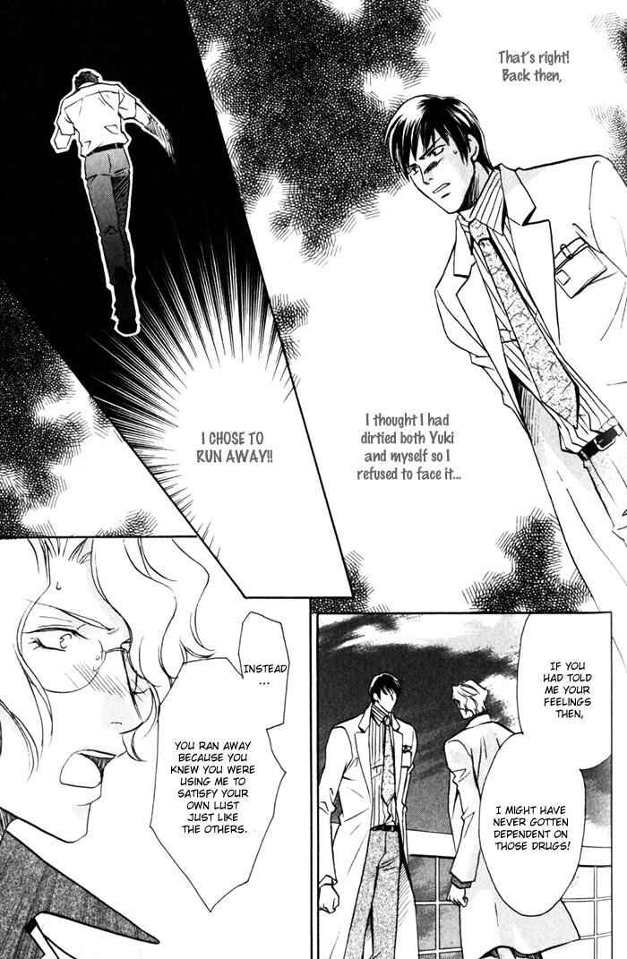 Page 11 Chapter 7 Cold - Zettaireido no Koibitotachi