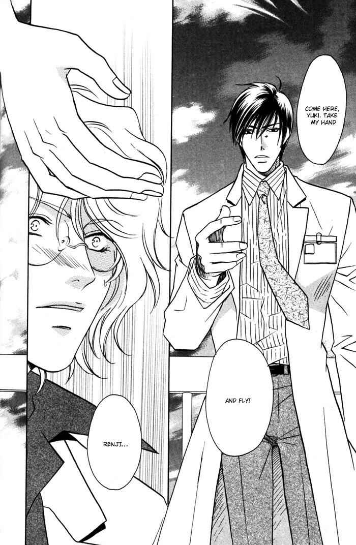 Page 2 Chapter 7 Cold - Zettaireido no Koibitotachi