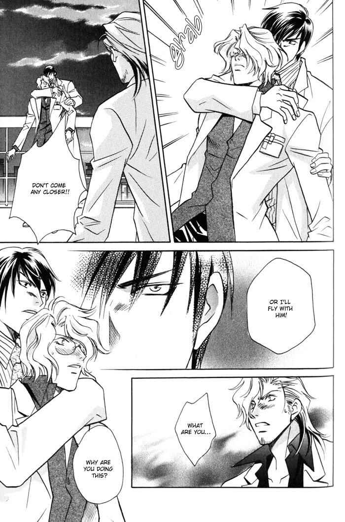 Page 7 Chapter 7 Cold - Zettaireido no Koibitotachi