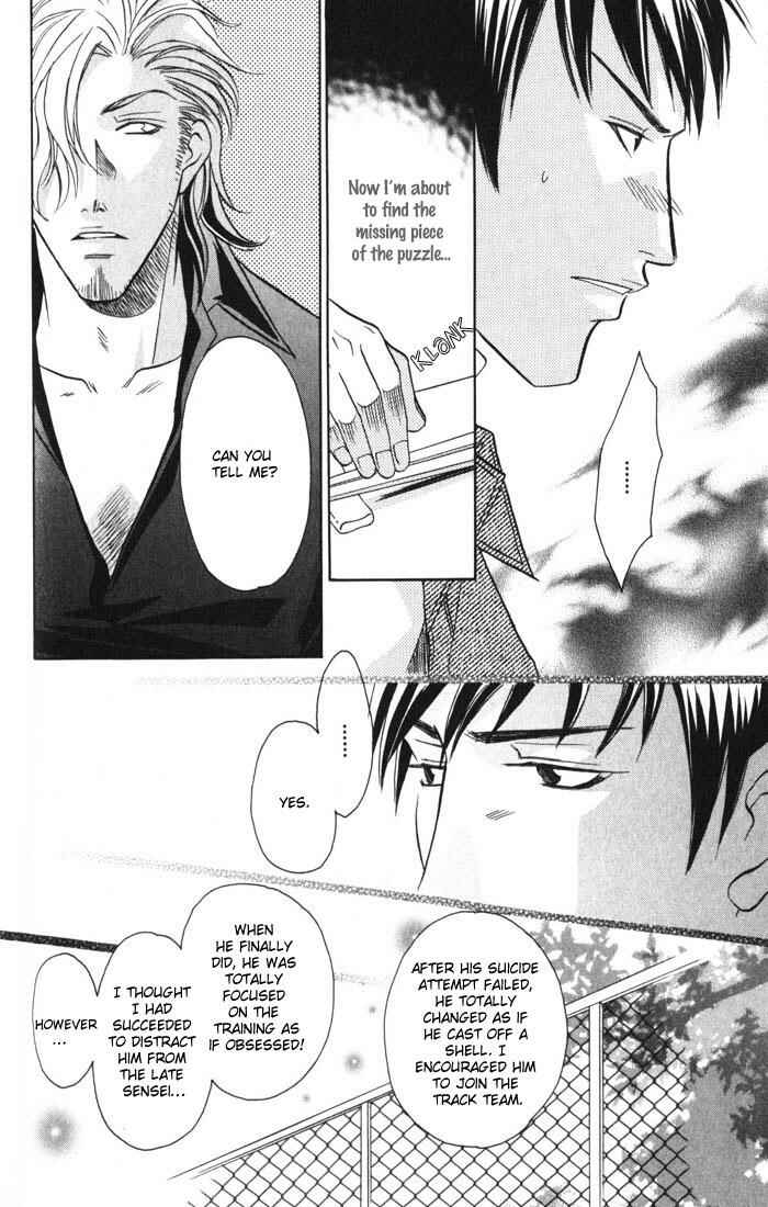Page 10 Chapter 3 Cold - Zettaireido no Koibitotachi