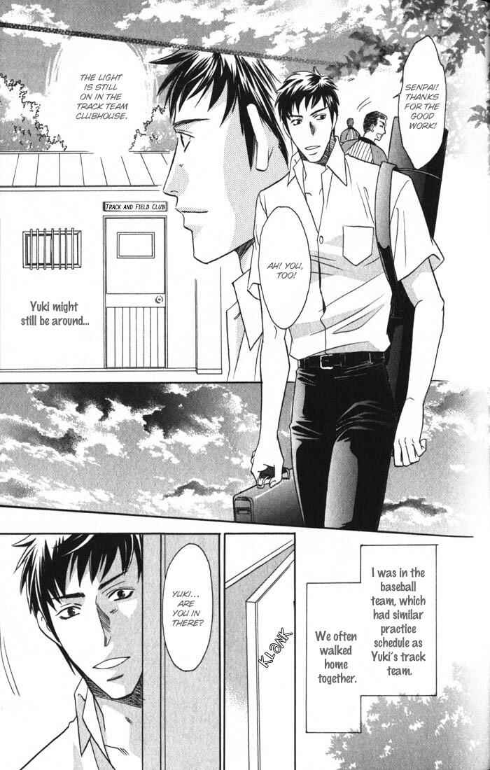 Page 11 Chapter 3 Cold - Zettaireido no Koibitotachi