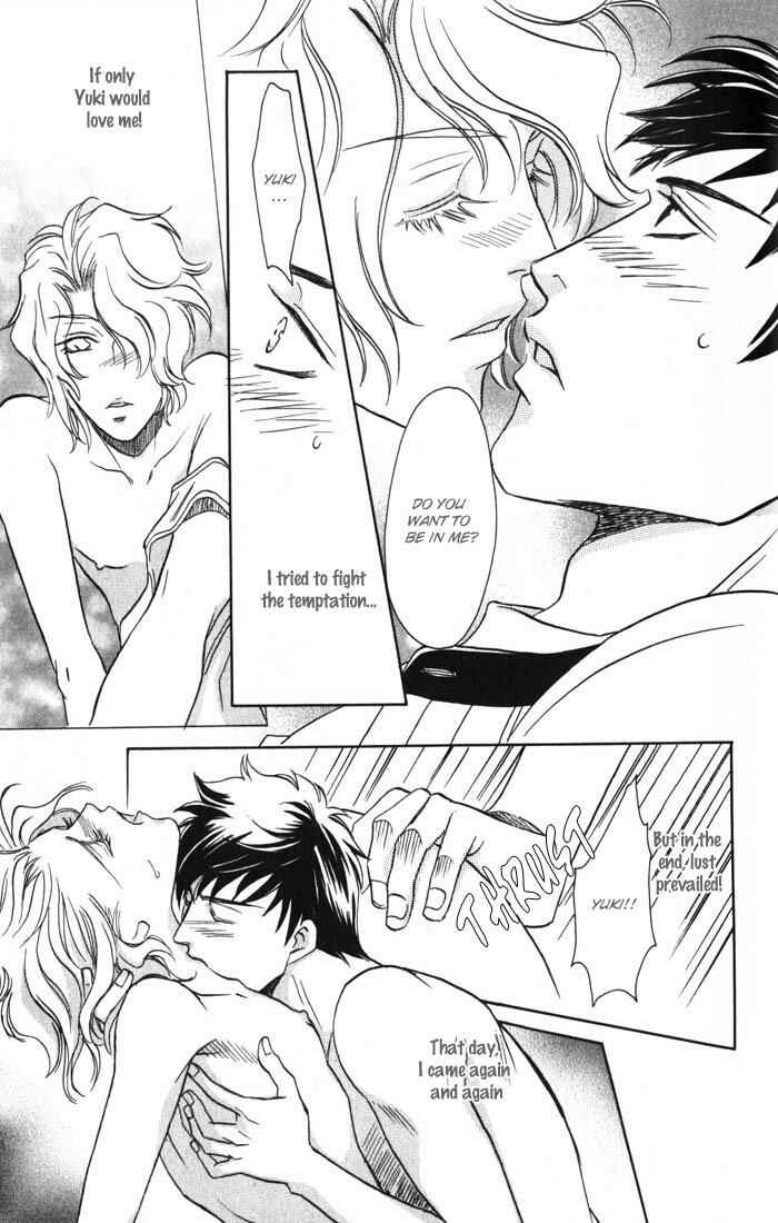 Page 23 Chapter 3 Cold - Zettaireido no Koibitotachi