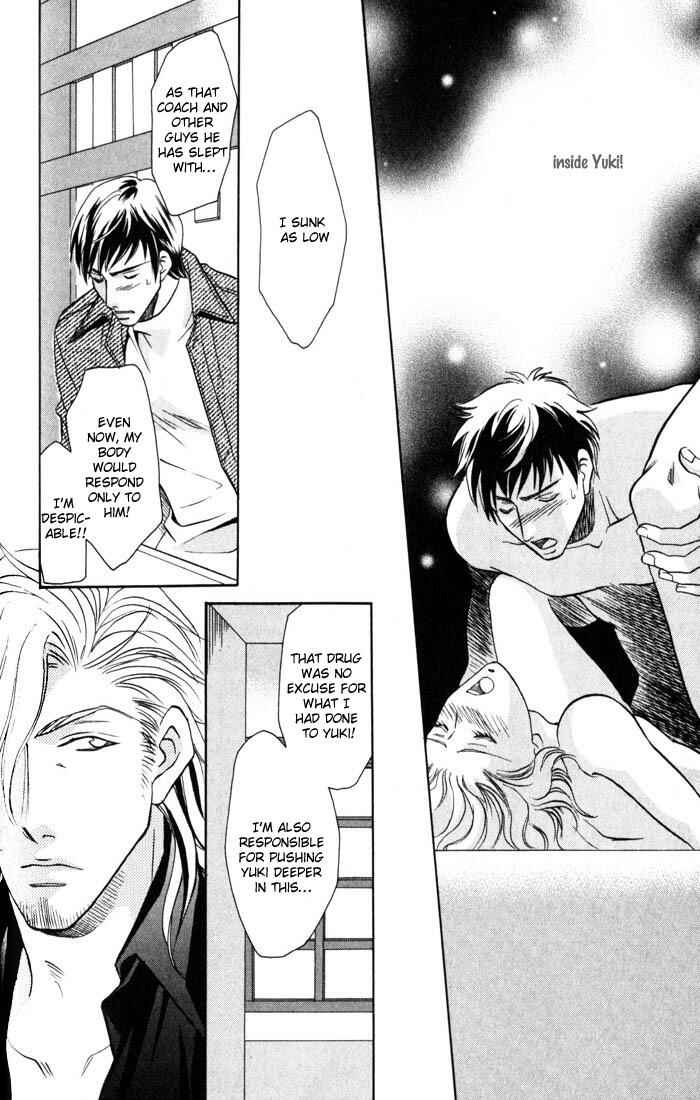 Page 24 Chapter 3 Cold - Zettaireido no Koibitotachi