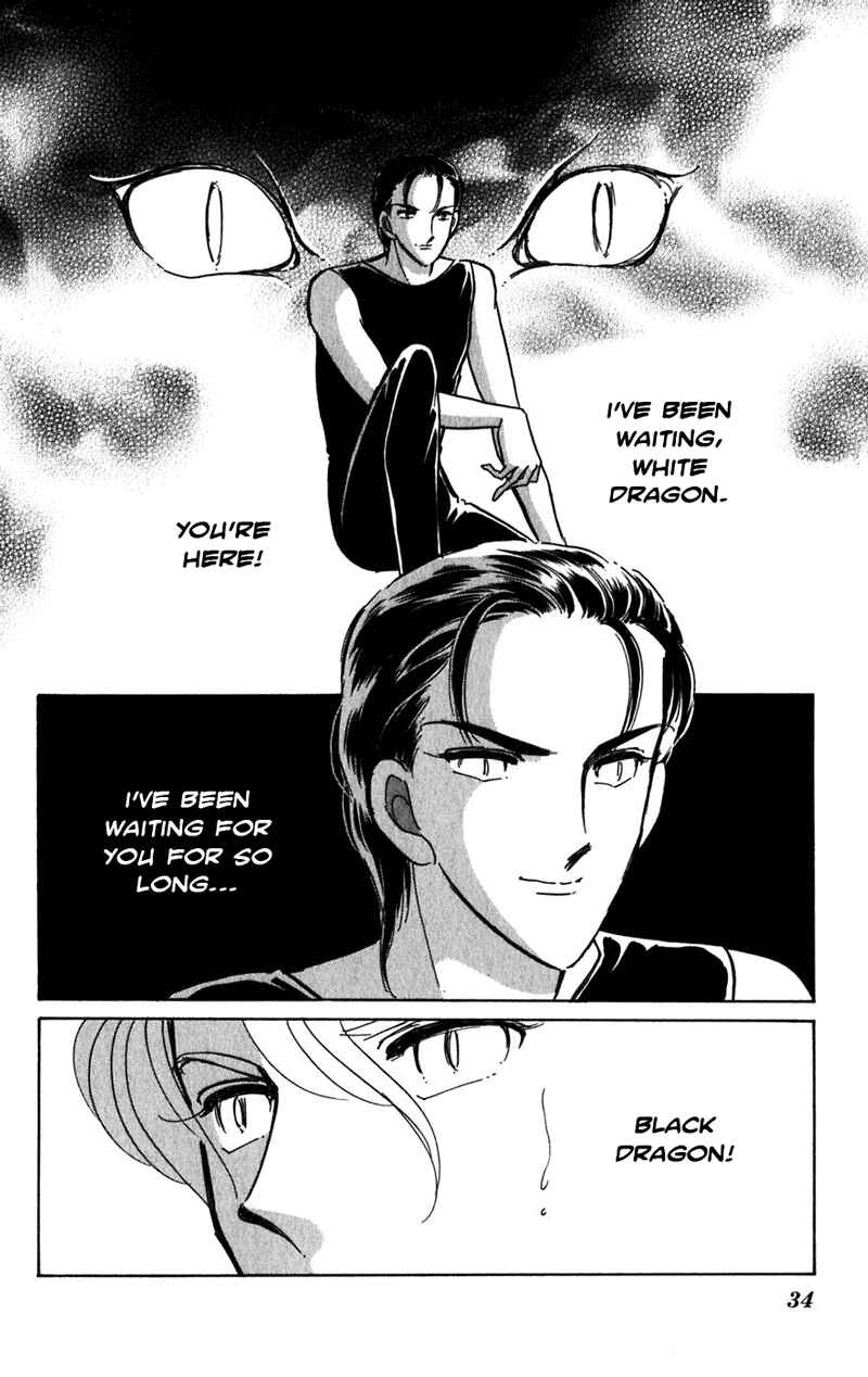 Page 1 Chapter 20 Romance of Darkness