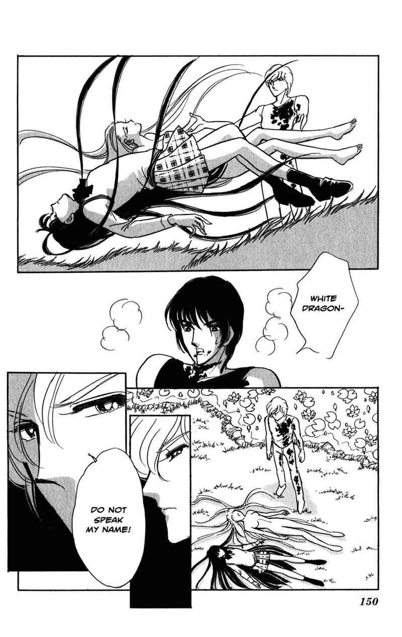 Page 111 Chapter 20 Romance of Darkness