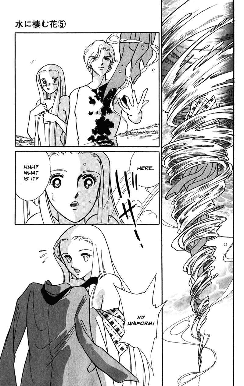 Page 122 Chapter 20 Romance of Darkness