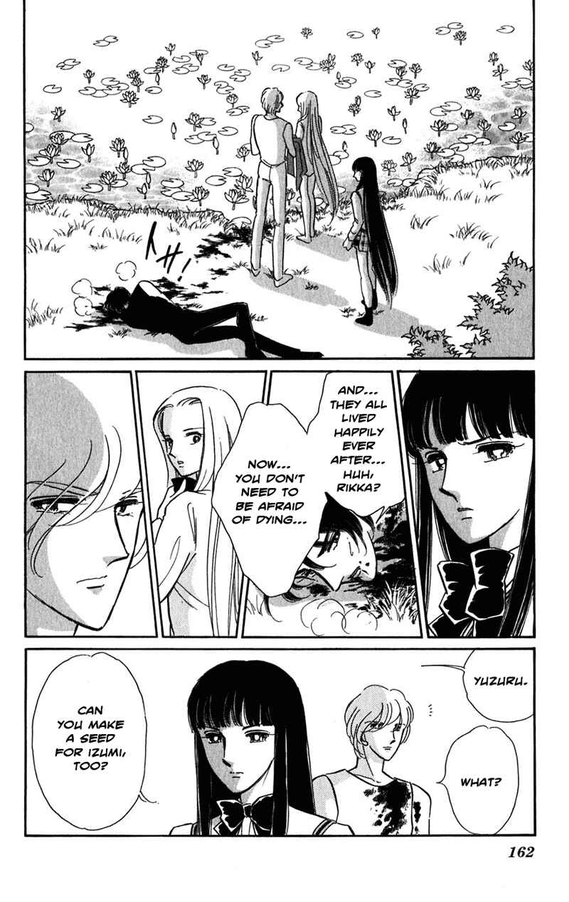 Page 123 Chapter 20 Romance of Darkness
