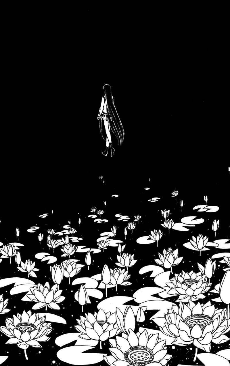 Page 135 Chapter 20 Romance of Darkness