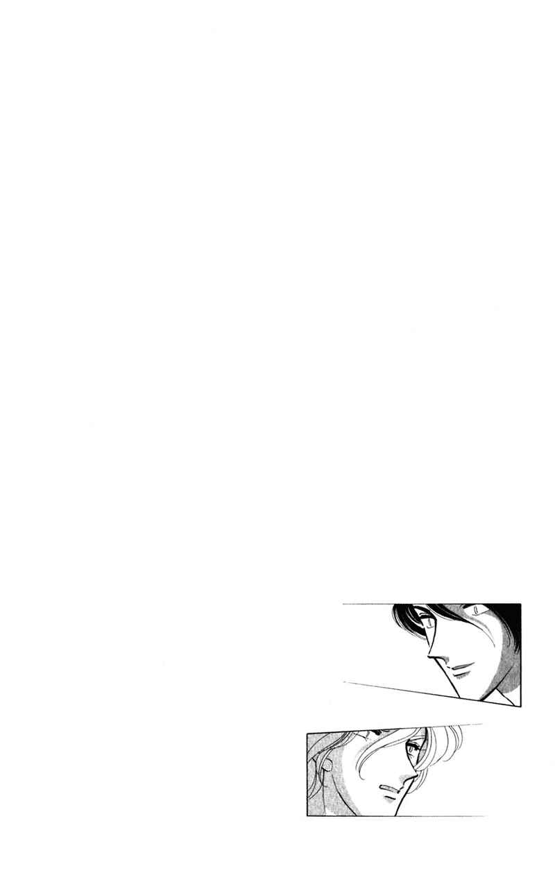 Page 139 Chapter 20 Romance of Darkness