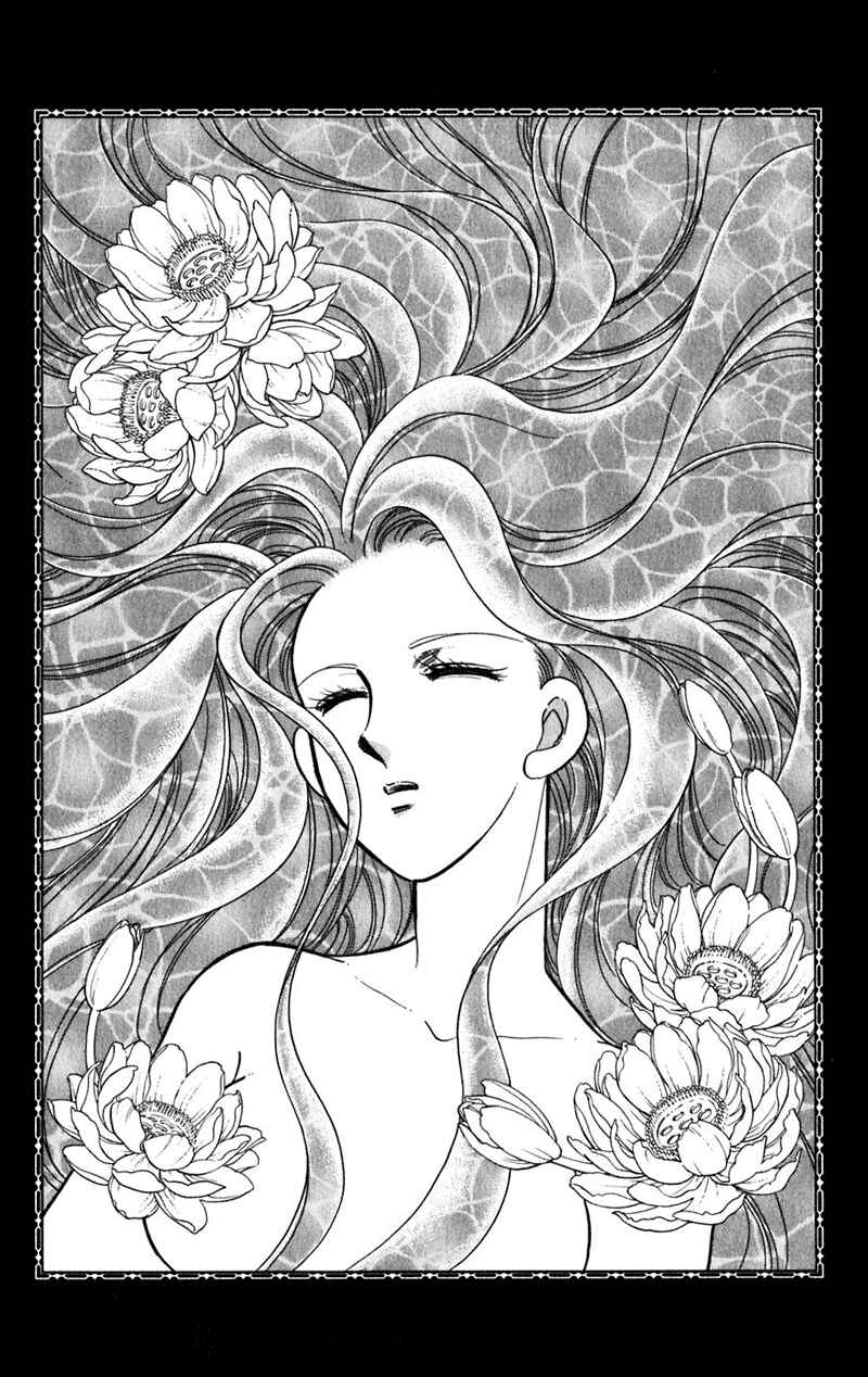 Page 141 Chapter 20 Romance of Darkness