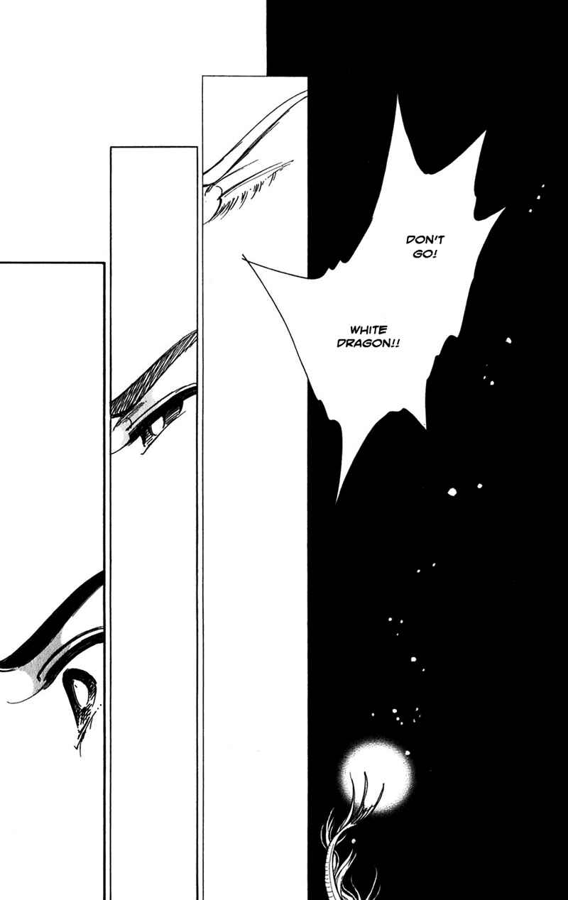 Page 18 Chapter 20 Romance of Darkness