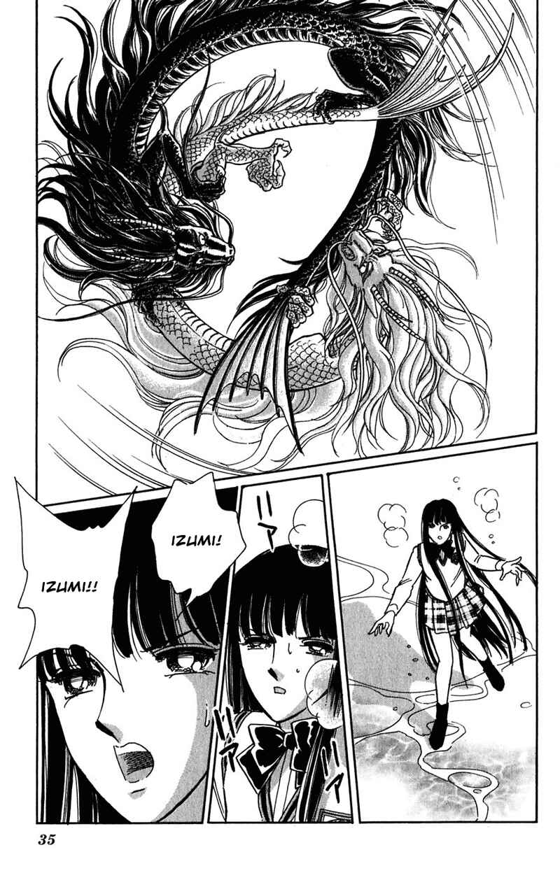 Page 2 Chapter 20 Romance of Darkness