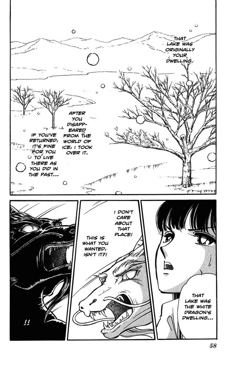Page 23 Chapter 20 Romance of Darkness