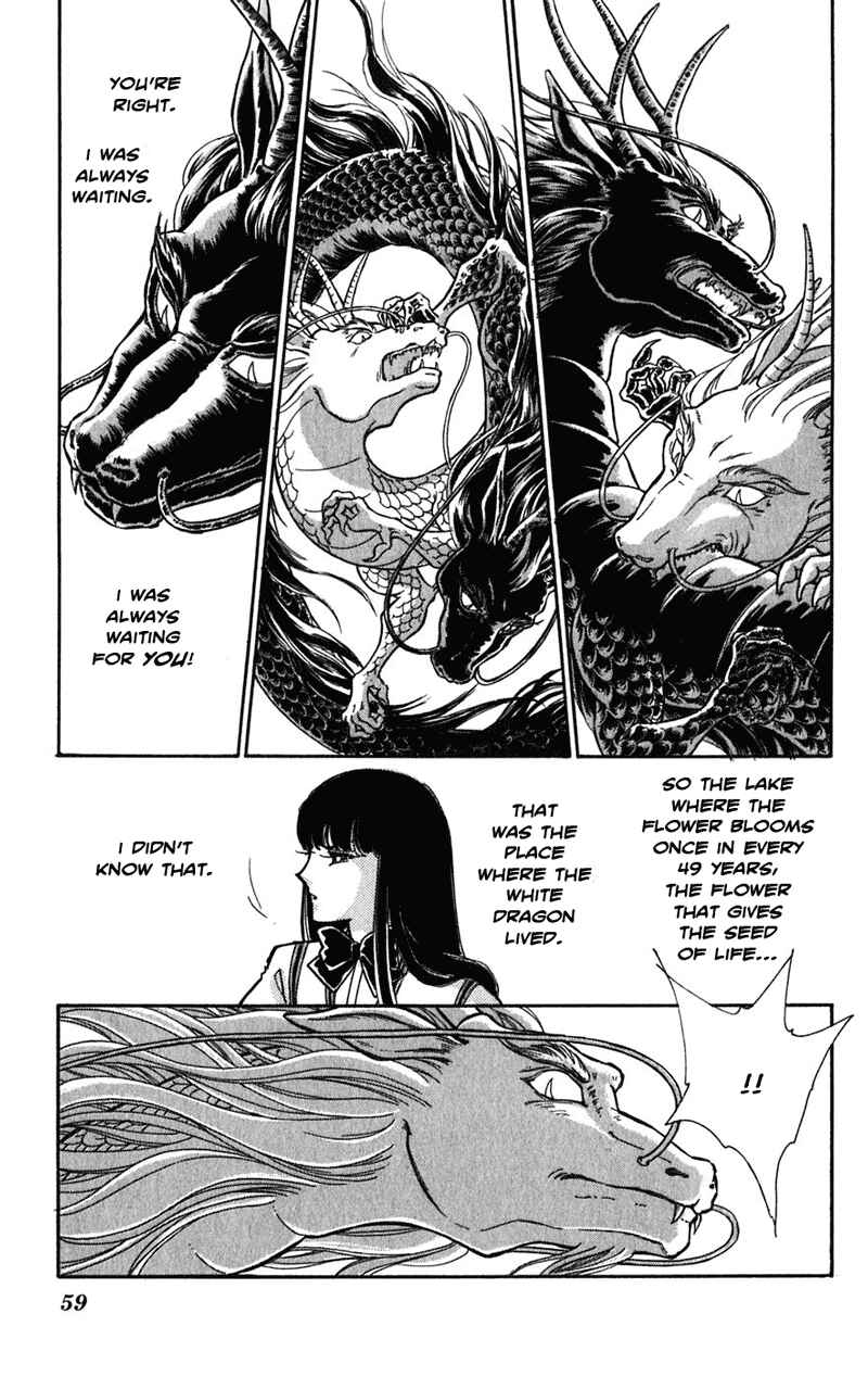 Page 24 Chapter 20 Romance of Darkness