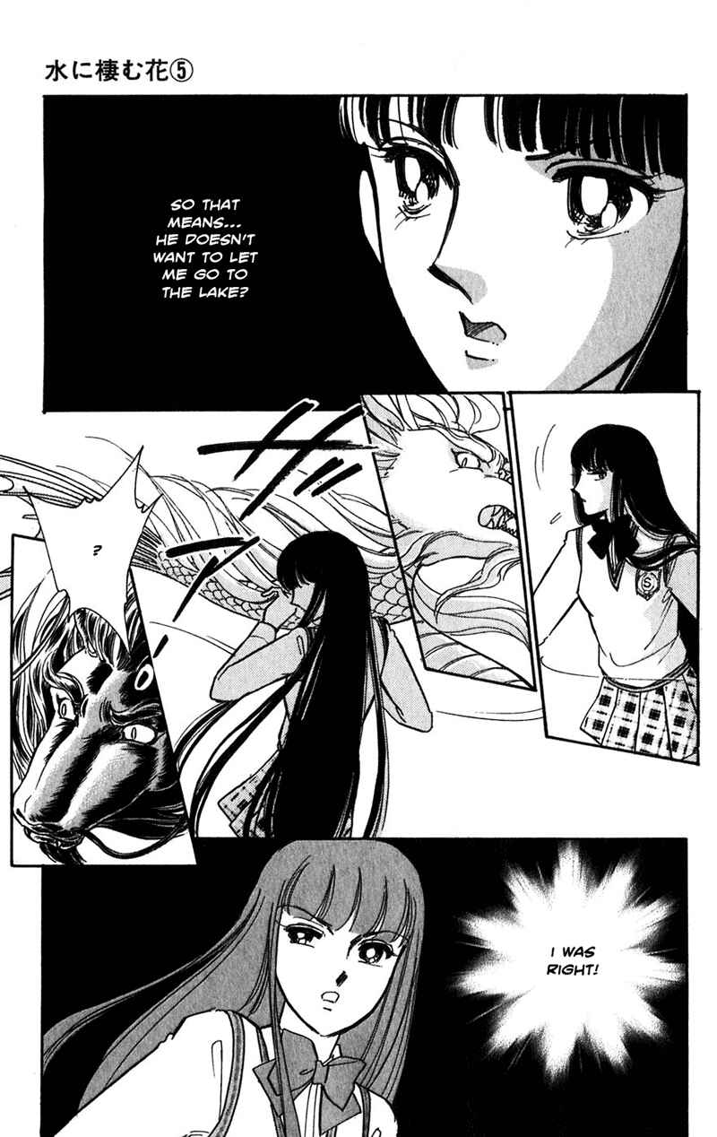 Page 26 Chapter 20 Romance of Darkness