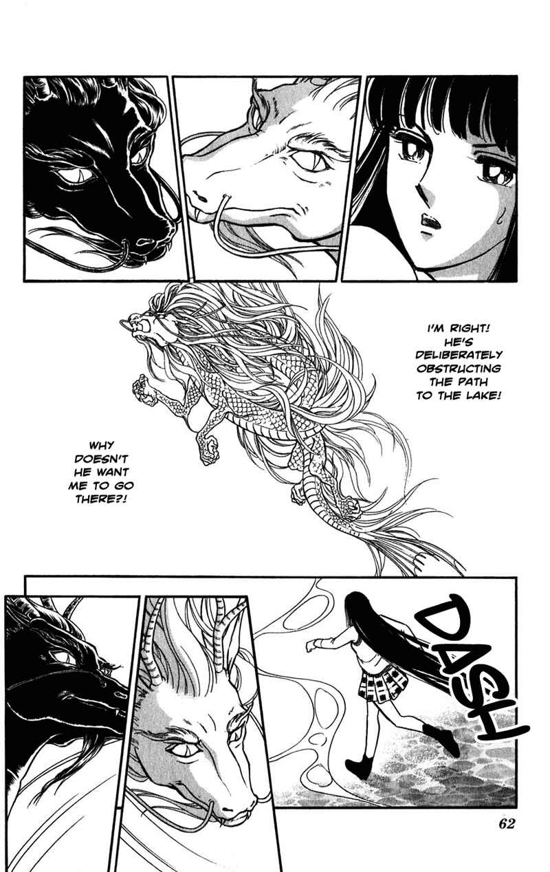 Page 27 Chapter 20 Romance of Darkness