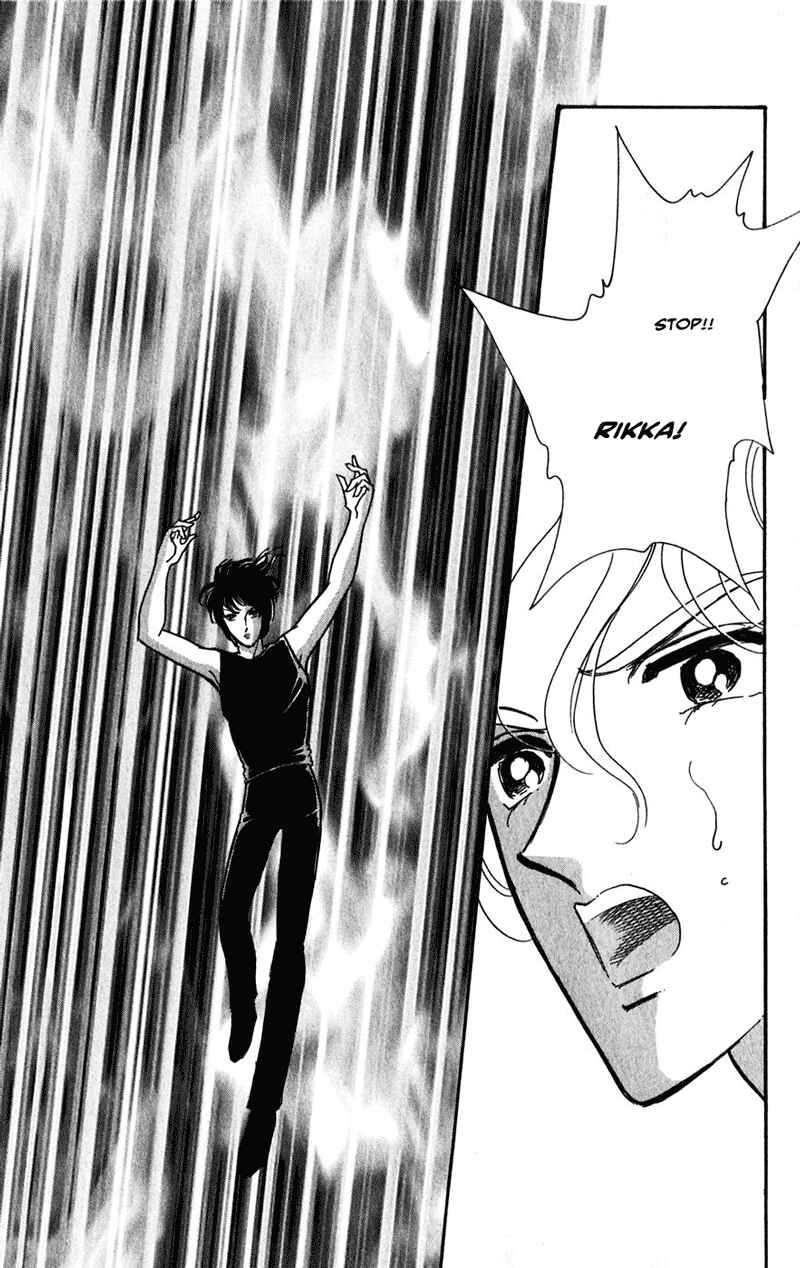 Page 30 Chapter 20 Romance of Darkness