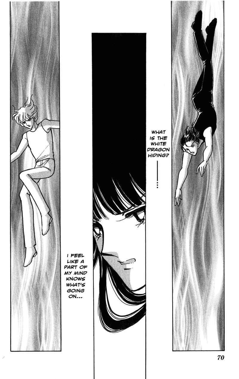 Page 34 Chapter 20 Romance of Darkness