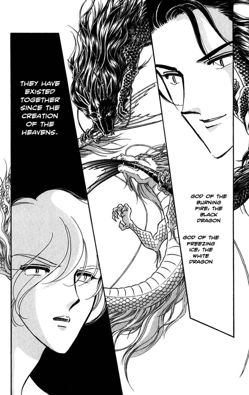 Page 4 Chapter 20 Romance of Darkness