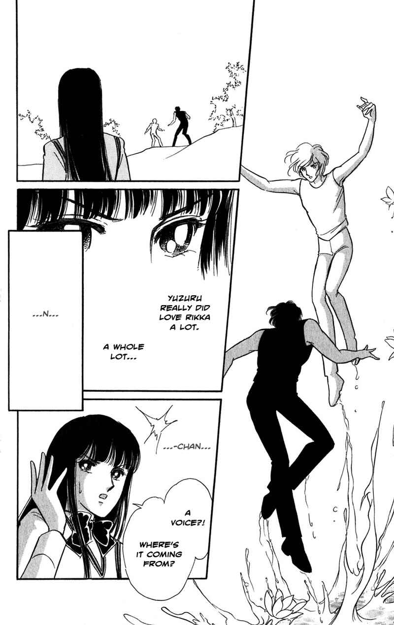 Page 43 Chapter 20 Romance of Darkness