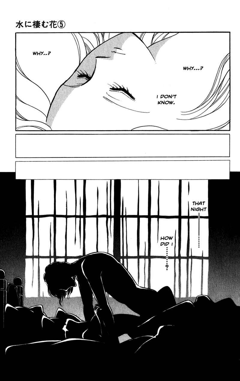 Page 46 Chapter 20 Romance of Darkness
