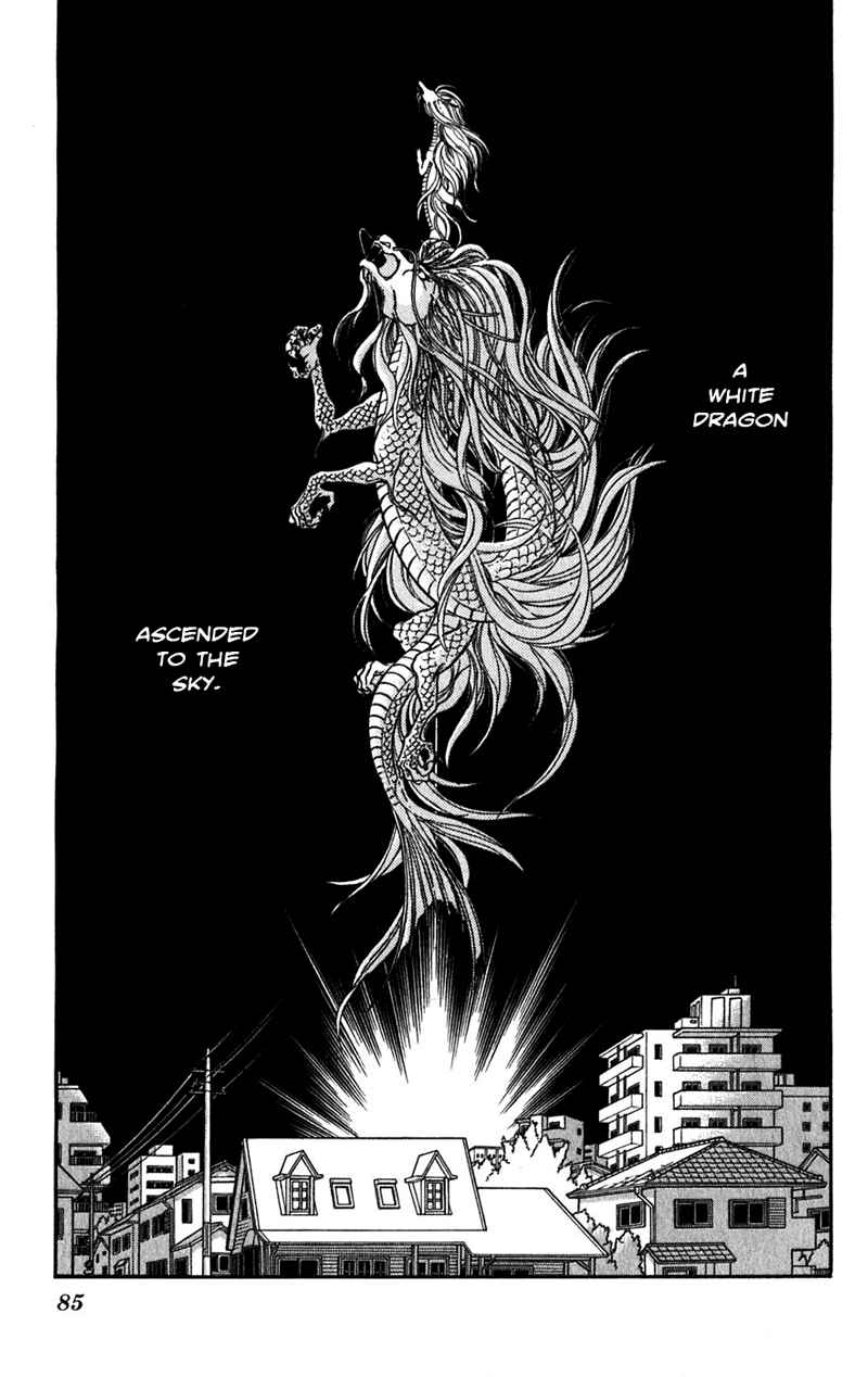 Page 48 Chapter 20 Romance of Darkness