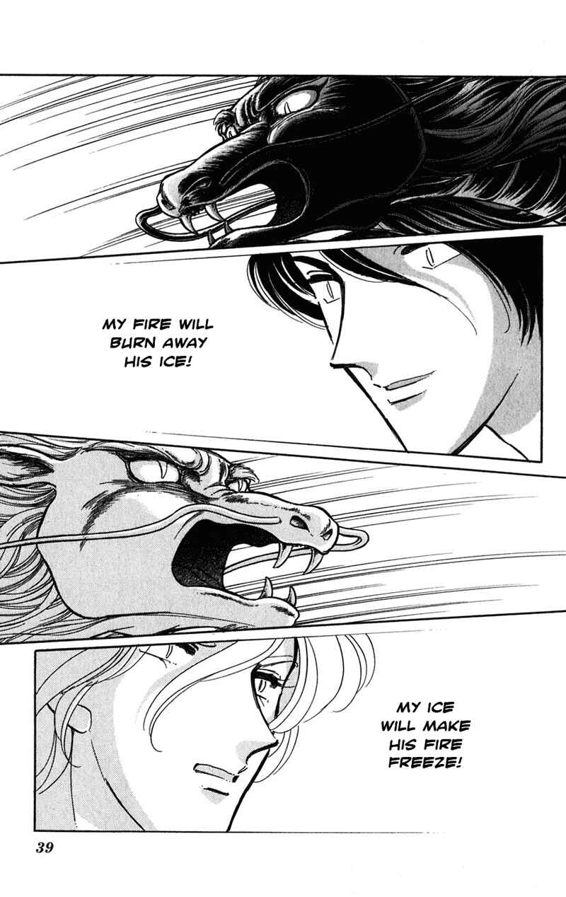 Page 5 Chapter 20 Romance of Darkness