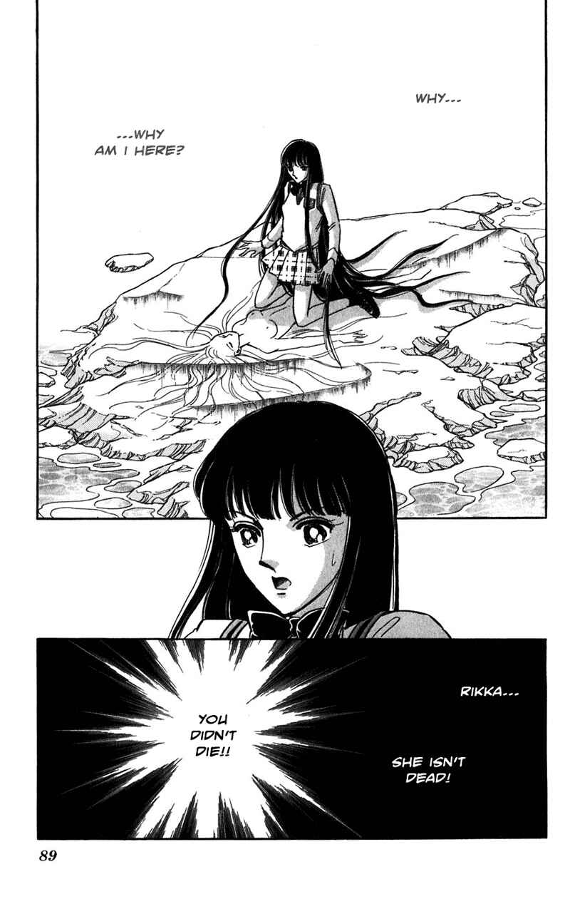 Page 52 Chapter 20 Romance of Darkness