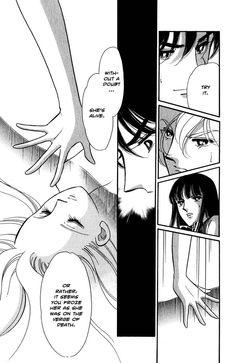 Page 56 Chapter 20 Romance of Darkness