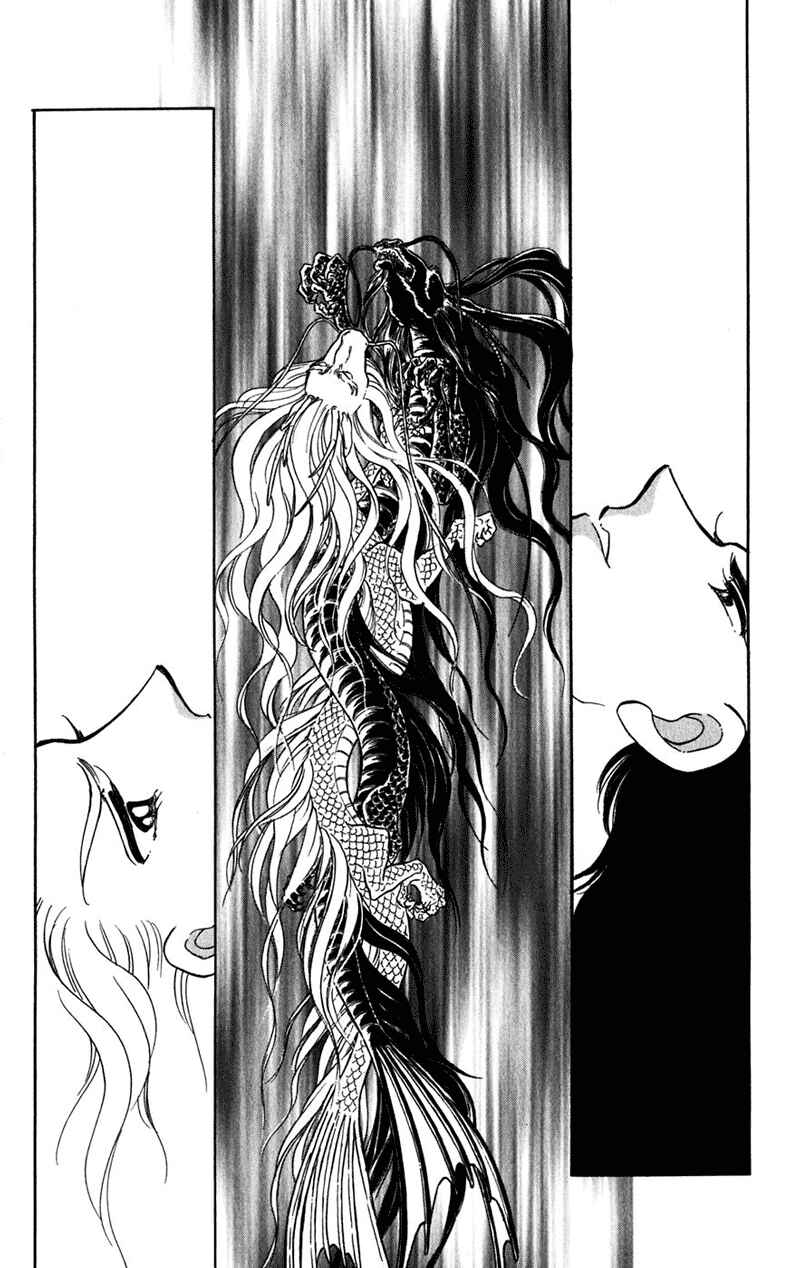 Page 61 Chapter 20 Romance of Darkness