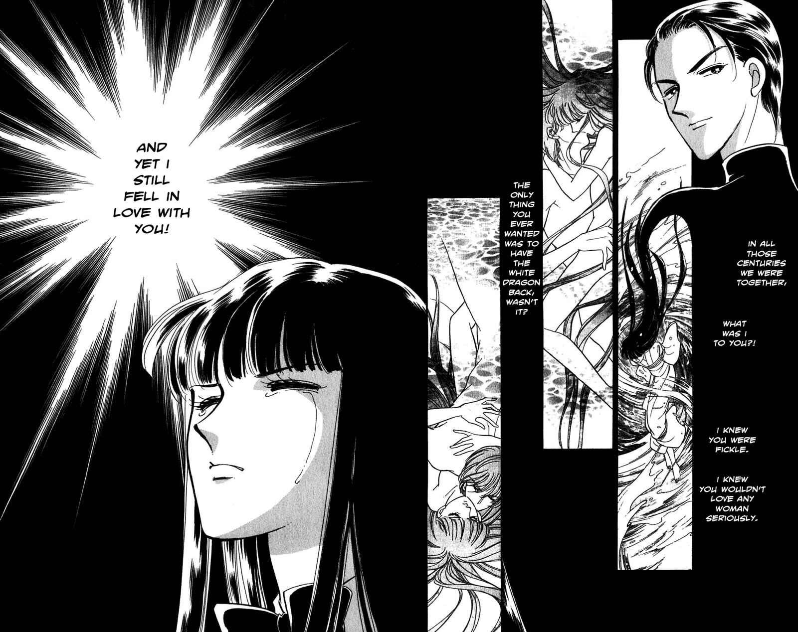 Page 63 Chapter 20 Romance of Darkness