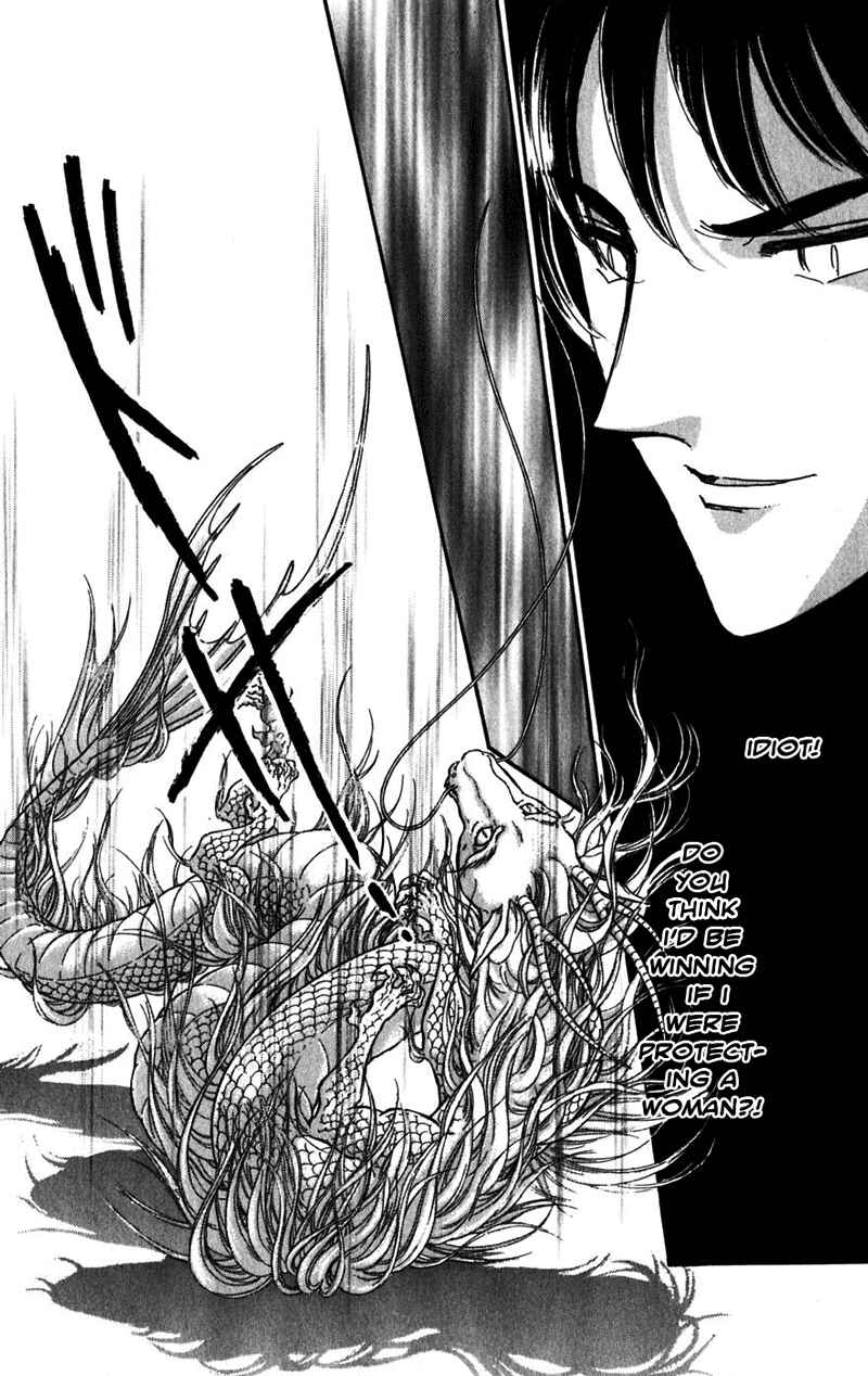 Page 70 Chapter 20 Romance of Darkness