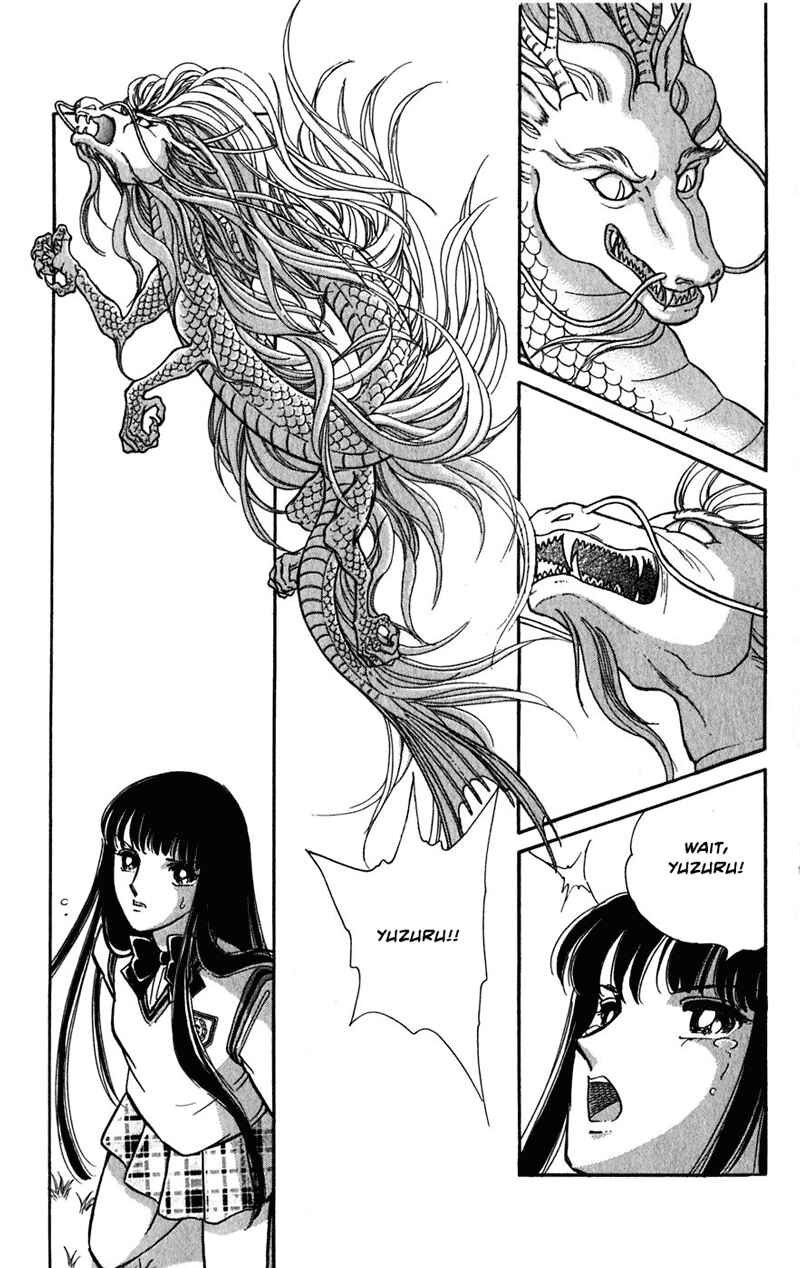 Page 75 Chapter 20 Romance of Darkness